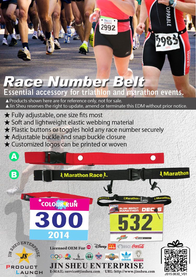 running bib belt